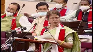 Assam Assembly Budget Session Live 16-07-2021 Assam Budget 21-22
