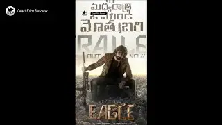 Eagle Movie Review || Geet Film Review