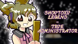 [Touhou Arrange] Shoutoku Legend ~ True Administrator PC-98