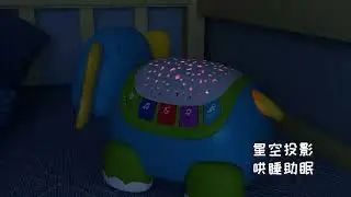 KB007850Learn climb elephant musical remote control rotating toys baby projector car