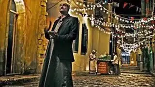إصحى يا نائم  ،  وحّد الدّائم ، إغتنم ليالي رمضان