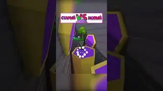 Old HIVE vs New HIVE Super Bear Adventure | Super Bear Adventure walkthrough bear old and new