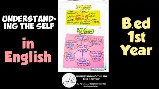 B.ed files | b.ed first year files b.ed file of understanding the self pdf  #understandingtheself