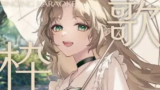 〖0129┊ 深夜歌枠〗 エルフの歌を聴いてね🕊️  singing karaoke!〖#Ellise /vtuber〗#shorts #歌枠
