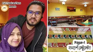 Prague Tour | Bangladeshi Restaurant in Prague, Czech Republic | Hurry Curry | Nabila & Muhib