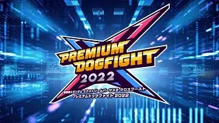 機動戦士ガンダム EXVS2XB PDF2022 店舗予選 配信 #新潟 #長岡  #eスポーツ