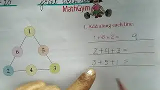 Math gym