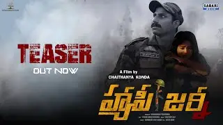 HAPPY JOURNEY - (Telugu) Movie Official Teaser 2025 || Chaitanya Konda || Gangadhar Peddakonda