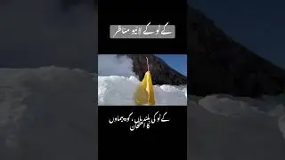 K2 submit Photages | live Phootage