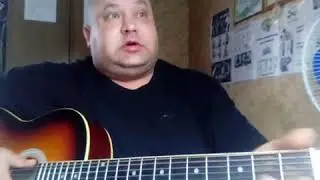 Разбор песни: Мишель - Зажгите свечи.