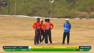BHOLA RAAJ 11 CHIMAULI  vs ROYAL RAMBAGH TIGER | HARSHIT CUP S-2