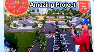 Railway station project ll 3 kilometres Long Wall ll Parking Area Garden Footpath Every Thing New