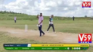 Kodichira  VS Menur | V59 News | V59 Champions Trophy 2025 | Buckunda Cricket Live