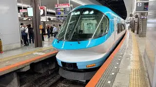 【京都に向かうミジュマルライナー】近鉄23000系iL02編成 1400レ 大和西大寺発車