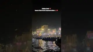 Coldplay tickets nahi to chalo Banaras Dev Deepawali dekhne❤️ #Coldplay #coldplayindia #banaras
