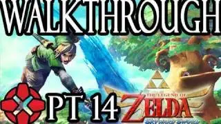 Прохождение Zelda: Skyward Sword &mdash; Рубиновая табличка &mdash; Skyview Spring &mdash; Часть 14