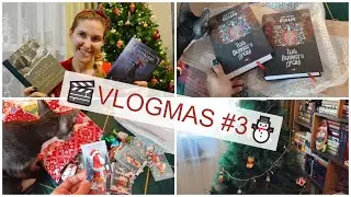 ВЛОГМАС🎄 ЛУЧШИЙ СЕРИАЛ ГОДА🎬💔🔞 уютные книги на каникулы📚🤗 и конечно НОВОГОДНИЕ ПОДАРКИ🎁😃