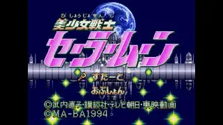 SAILOR MOON | SEGA GENESIS - RETRO PLAY #43
