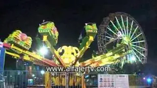 الميجا لاند .. ضيافة وراحة وأمان