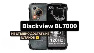 BLACKVIEW BL7000 - ПЕРЕЖЕВЕТ АПОКАЛИПСИС! ОБЗОР БЕЗ ВОДЫ