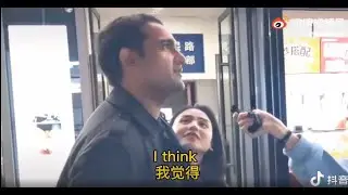😘Pakistani student want to live in Chengdu with his Chinese girlfriend