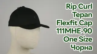 Розпаковка Rip Curl Tepan Flexfit Cap 111MHE-90 One Size Чорна