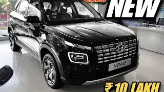 क्या 2026 Hyundai Venue है सबसे बेस्ट कॉम्पैक्ट SUV? जानिए पूरी सच्चाई