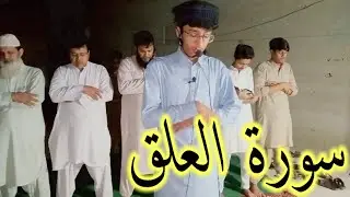 Taraweeh | Surah Al-Alaq |1443/2022 | beautiful reaction Taraweeh | |Karachi Pakistan|