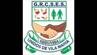 Unidos de Vila Maria - Exaltação ao Pavilhão