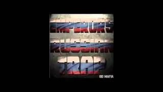 #Russiantrap | 3