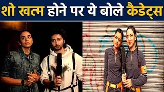 Ziddi Dil Maane Na On Location: Sanjana, Sid & other get Emotional on show Wrap up | FilmiBeat