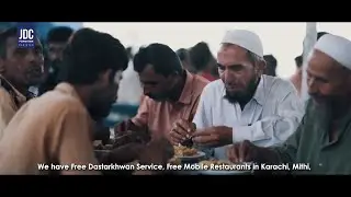 Support JDC On This Initiative of Service To Humanity