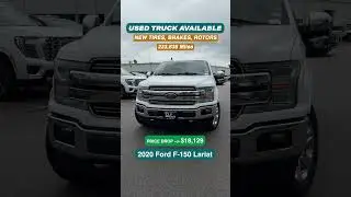 2020 F-150 Lariat for UNDER $20,000