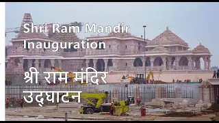 Shri Ram Mandir Inauguration. Hindus Lost the final battle.