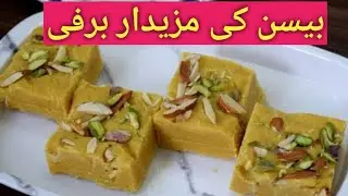 Besan Ki Desi Style Burfi! Tips By Gulnaz Rashid