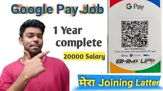 Google Pay Job 2021 / Google Pay Job information