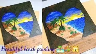 Peaceful Beach View from a cave 🏝 | beautiful beach painting  - painting process  #BeachPainting 
