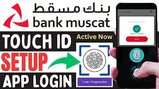 How to Enable Touch ID Login in Muscat Bank Mobile App