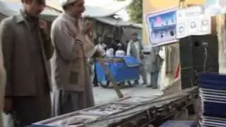 Sultan Bahoo Documentary in Urdu.mpg