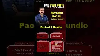 DME Staff Nurse Kerala PSC Coaching | Revision Batch & Rank Booster Pack | Eduooz Academy 2025