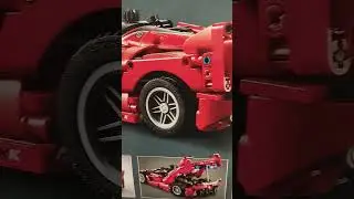Lego Technic 42212 : Ferrari FXX K