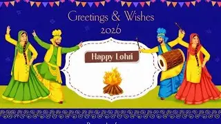 SIDH MANDAL ROHINI SEC 16 NEW DELHI PH 9990003445