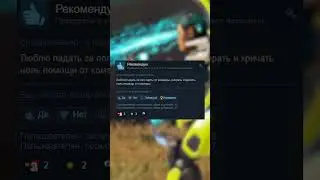 Apex Legends смешные отзывы Steam