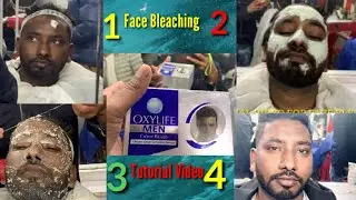 Oxylife Natural mens bleach cream!!!!Best bleach for Men live result..