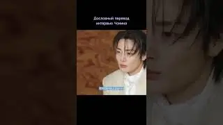 ТГК ЧАТ БАНЧАТ #straykids#stay#kpop#стрэйкидс#кпоп#кпопмемы#скз#стэй#I_N#чонин#jeongin