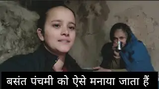 इस साल की पहली बारिश | #uttarakhand 