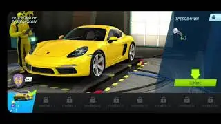 Играем в новую игру overdrive city.