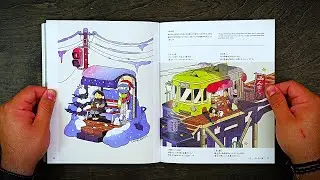 Artbook ASMR - Miniature Worlds: Files of Illustrators Who.... - Flip Through, Relaxing, Pageturning