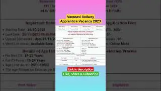 railway apprentice 2023 || Varanasi Railway BLW Apprentice Vacancy 2023 #shorts