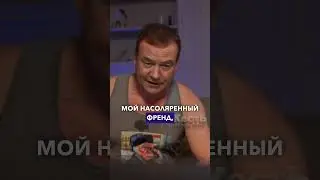 МЕДВЕДЕВ смотрит телевизор @ЖестЬДобройВоли #пародия #медведев #трамп